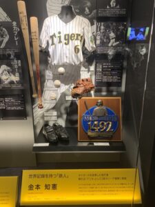 金本知憲さん